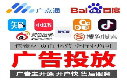 SEM主管如何制定有效的广告投放计划——案例分析