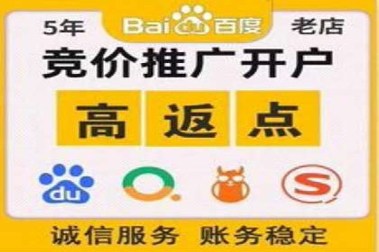 信息流推广的秘密：从案例看如何精准触达用户
